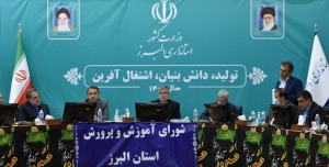 تصویر کرونا شمار بازماندگان از تحصیل را افزایش داد