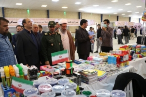 تصویر بازدید معاون اقتصادی استانداری البرز از نمایشگاه پاتیزه البرز