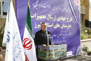 تصویر معلمان تا پایان سال به حق و حقوق خود می رسند