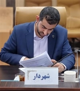 تصویر پیام تسلیت دکتر بهمنی شهردار کمالشهر به مناسبت حمله تروریستی به شیراز