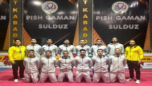 تصویر پیروزی تیم کبدی البرز در مسابقات لیگ یک کشور