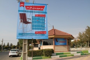 تصویر نیمکت‌های فلزی اطراف قبور جمع آوری شد