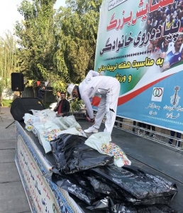 تصویر برگزاری همایش بزرگ پیاده روی خانوادگی در پارک الغدیر
