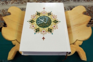 تصویر بانک اطلاعات نخبگان قرآنی در البرز راه اندازی شد