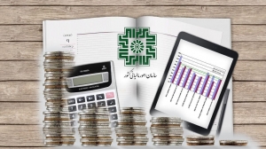 تصویر ۱۰۵۰ میلیارد تومان اعتبار به شهرداری های البرز اختصاص یافت