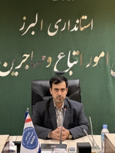 تصویر اتباع غیر مجاز طرد می شوند