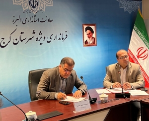 تصویر شهرداری ساماندهی کارتن خواب ها را در فصل سرما مورد توجه قرار دهد