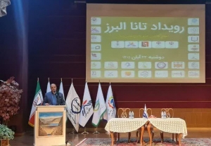 تصویر فعالیت شرکت های دانش بنیان ها برای شکستن حصار تحریم است
