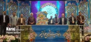 تصویر برنامه های فرهنگی استان برای ترغیب مطالعه  و کتابخوانی افزایش یابد