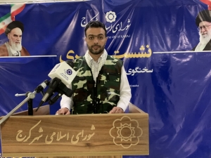 تصویر تفکرو فرهنگ بسیج راه حل مشکلات کشور است