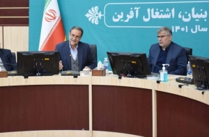 تصویر دارو ، ماینر و دخانیات بیشترین کشفیات البرز را تشکیل می دهند