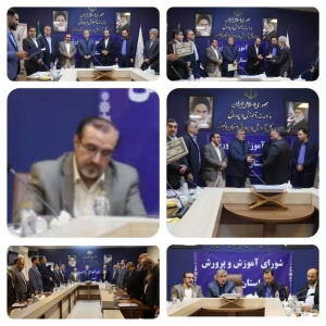 تصویر تامین فضای آموزشی البرز نیاز به تغییر لایحه بودجه دارد