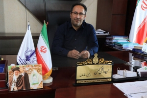 تصویر راه‌اندازی سامانه «نرخ‌نامه»