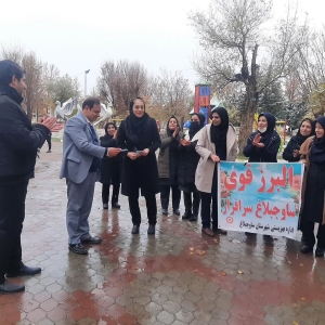 تصویر حضور کارکنان اداره بهزیستی در پارک خانواده هشتگرد به مناسبت جشنواره البرز قوی