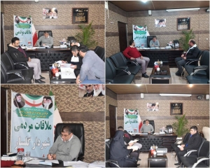 تصویر ملاقات عمومی شهردار گلسار با شهروندان در سه شنبه های پاسخگویی