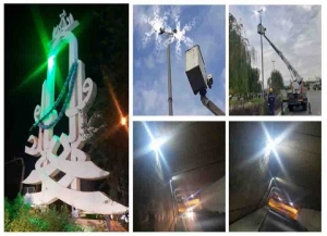 تصویر سیستم روشنایی میدان «دفاع مقدس» و «الغدیر» راه‌اندازی شد