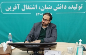 تصویر اطلاع رسانی از عملکرد و کارآمدی نظام در گرو تعامل و همگرایی با طیف های مختلف رسانه ای است