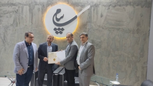 تصویر فرودگاه بین المللی پیام در یازدهمین نمایشگاه ایرشو کیش غرفه برتر شناخته شد