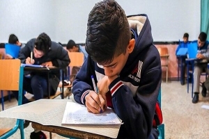 تصویر امتحانات پایان ترم دانش‌آموزان البرز ۱۰ روز عقب افتاد
