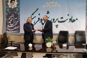 تصویر برنامه های قرآنی مدارس البرز را با جدیت پیگیری کنیم