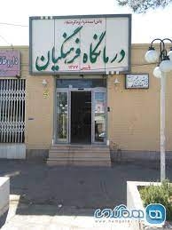 ساختمان جدید درمانگاه فرهنگیان کرج در دهه فجر فتتاح می شود