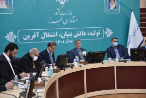 تصویر کرونا دوباره شدت گرفت