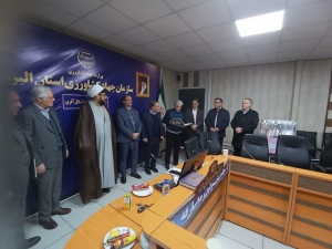 تصویر محمدمجرد بعنوان مدیرکل شرکت غله و خدمات بازرگانی استان البرز منصوب و معارفه شد