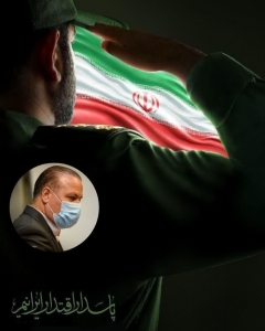 تصویر افتخارم این است که یک سپاهی هستم