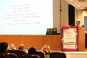 تصویر بهره برداری از ظرفیت خالی کارخانه ها برای توسعه فعالیت های دانش بنیان