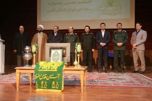 تصویر عملکرد خبرنگاران و روزنامه نگاران تاثیر مستقیمی بر فرآیند جامعه دارد