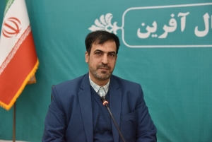 تصویر اطلاعیه تمدید روادید مشمولان طرح گذرنامه خانواری