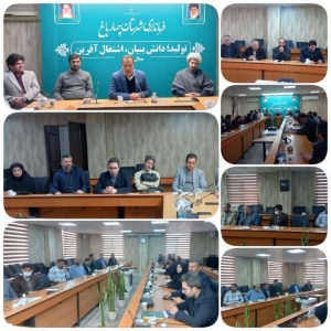 تصویر باید به معنای واقعی کلمه خدمتگزار مردم باشیم