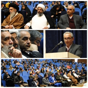 تصویر آیین اختتامیه کنگره ملی داستان امر به معروف و نهی از منکر