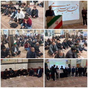 تصویر جمهوری اسلامی حرم است و اگر آن حفظ شود تمام حرم ها حفظ میشوند