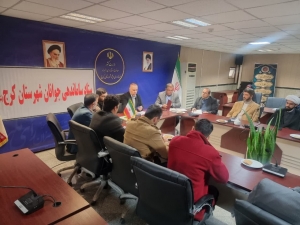 تصویر پیش بینی اعتبار ۴ میلیاردی برای تکمیل ساختمان خانه جوانان شهرستان کرج