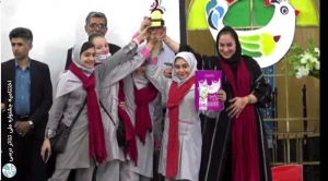 تصویر افتخار آفرینی بی نظیر البرز در جشنواره ملی تئاتر درسی