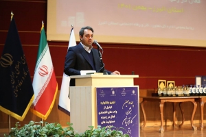 تصویر ‌صنعتگران استان البرز در حوزه مسئولیت اجتماعی اقدامات شاخصی انجام دادند