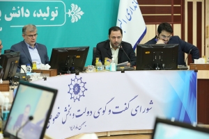 تصویر رفع تعهد ارزی صادر‌کنندگان حوزه کشاورزی تسهیل می‌شود