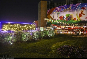 تصویر برگزاری جشن بزرگ «یوم المهدی» در استان البرز