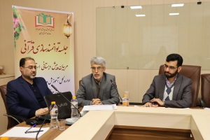 تصویر دوره ابتدایی بهترین فرصت برای شکوفایی استعدادهای قرآنی است