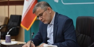 تصویر پیام تبریک استاندار البرز به مناسبت ولادت حضرت علی اکبر(ع) و روز جوان