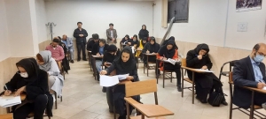 تصویر آزمون کارگاه آموزشی "روزنامه نگاری مقدماتی" برگزار شد