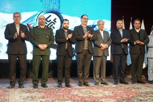 تصویر «رویداد ملی تا ثریا» در استان البرز برگزار شد