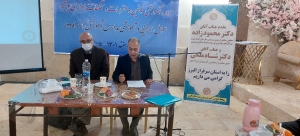 تصویر فلسفه وجودی مدارس از راه دور جذب بازماندگان از تحصیل است