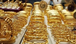 تصویر پرونده ۶۸ طلا فروشی متخلف البرز به تعزیرات حکومتی البرز ارجاع شد