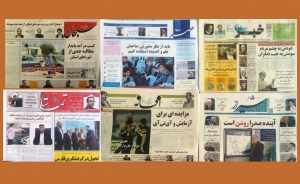 تصویر حدود ۸۰ میلیارد تومان یارانه به نشریات کشور پرداخت شد