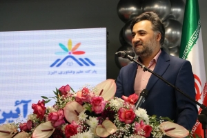 تصویر امروز کاری مقدس تر و ارزشمندتر از اشتغال جوانان کشور نیست