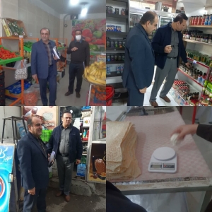 تصویر نظارت بر فعالیت های صنفی با هدف کنترل بازار  بیش از پیش انجام می شود