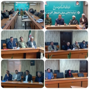 تصویر نهادینه کردن فرهنگ ایثار و شهادت یک ضرورت فرهنگی است
