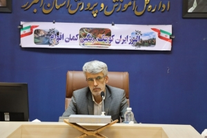 تصویر گرامیداشت شهدا وظیفه ای همگانی و همیشگی است